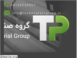 Sites similar to technoplast.ir
