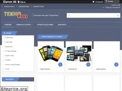 Sites similar to technoplus.com.ua