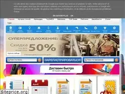 Sites similar to technoplusblog.ru