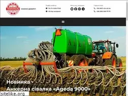 Sites similar to technopol.com.ua