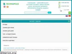 Sites similar to technopolis.kg