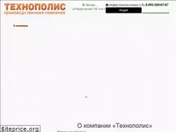 Sites similar to technopoliscompany.ru