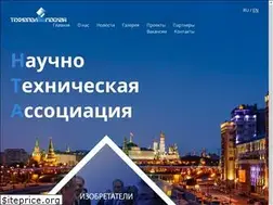 Sites similar to technopolmoscow.com