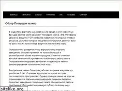 Sites similar to technoportal.ru