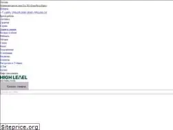 Sites similar to technopride.ru
