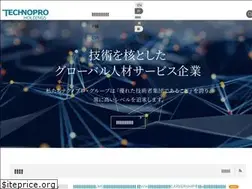 Sites similar to technoproholdings.com