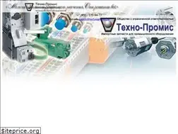 Sites similar to technopromis.ru