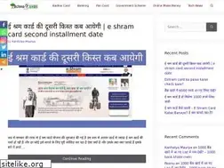 Sites similar to technorashi.in