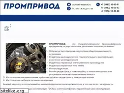 Sites similar to technoross.com