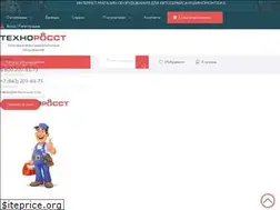 Sites similar to technorosst.com