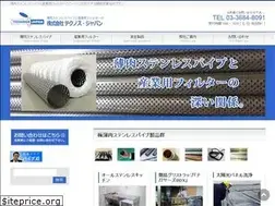 Sites similar to technos-j.com