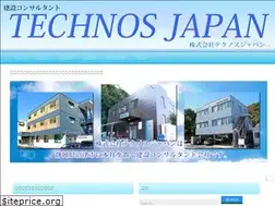 Sites similar to technos-japan.co.jp