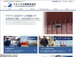 Sites similar to technos-mihara.co.jp