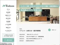 Sites similar to technos-sr.com