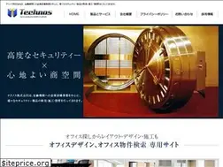 Sites similar to technos.co.jp