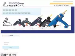Sites similar to technos.to