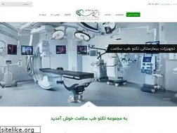 Sites similar to technosalamat.com
