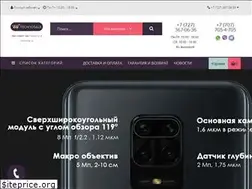 Sites similar to technosale.kz
