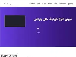 Sites similar to technosanatshop.com