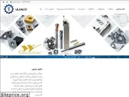 Sites similar to technosayesh.com