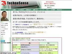Sites similar to technosense.co.jp
