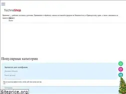 Sites similar to technoshop-bk.ru