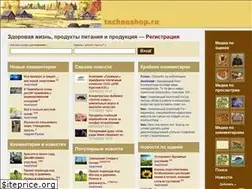 Sites similar to technoshop.ru