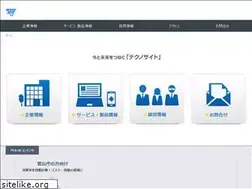 Sites similar to technosite.co.jp