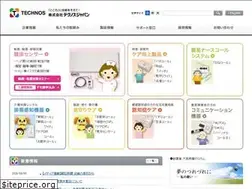Sites similar to technosjapan.jp