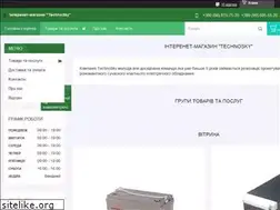 Sites similar to technosky.com.ua