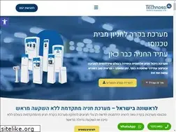Sites similar to technoso.co.il