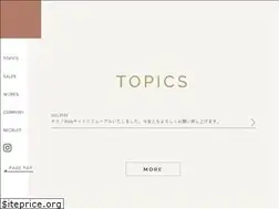Sites similar to technosp.co.jp