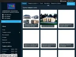 Sites similar to technosteel-ts.ru