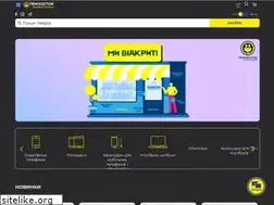 Sites similar to technostock.com.ua