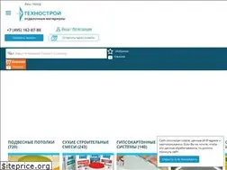 Sites similar to technostroy-m.ru