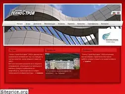 Sites similar to technostroy.bg