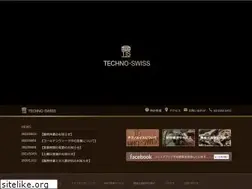 Sites similar to technoswiss.co.jp