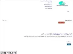 Sites similar to technosydaly.com