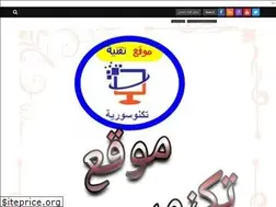Sites similar to technosyria.com