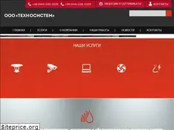 Sites similar to technosystem.com.ua