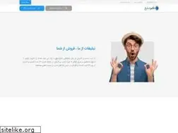 Sites similar to technotabligh.ir