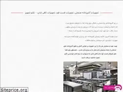 Sites similar to technotajhiz.com