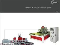 Sites similar to technotakmachine.com