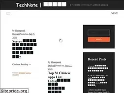 Sites similar to technote.in