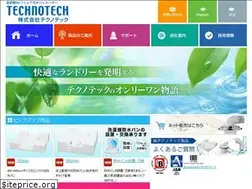 Sites similar to technotech.co.jp