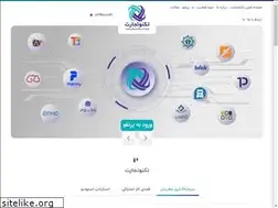 Sites similar to technotejarat.ir
