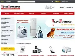 Sites similar to technoterminal.ru