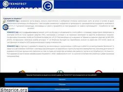 Sites similar to technotest.bg