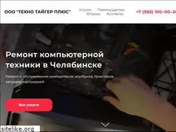 Sites similar to technotiger.ru