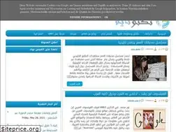 Sites similar to technotimee.blogspot.com
